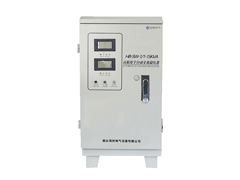 單相高精度全自動(dòng)交流穩(wěn)壓電源