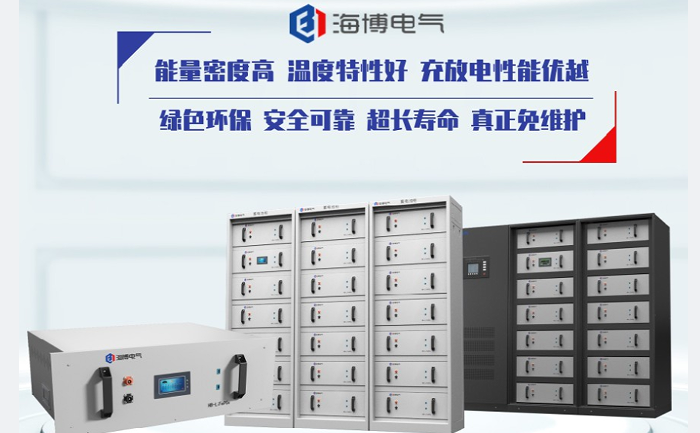 答疑丨鋰離子電池20問！